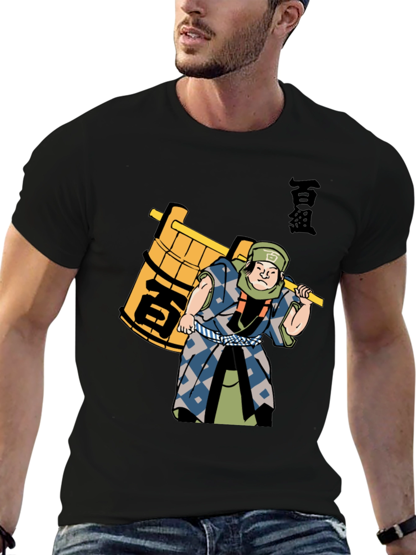 Japanese Character Black T-Shirt