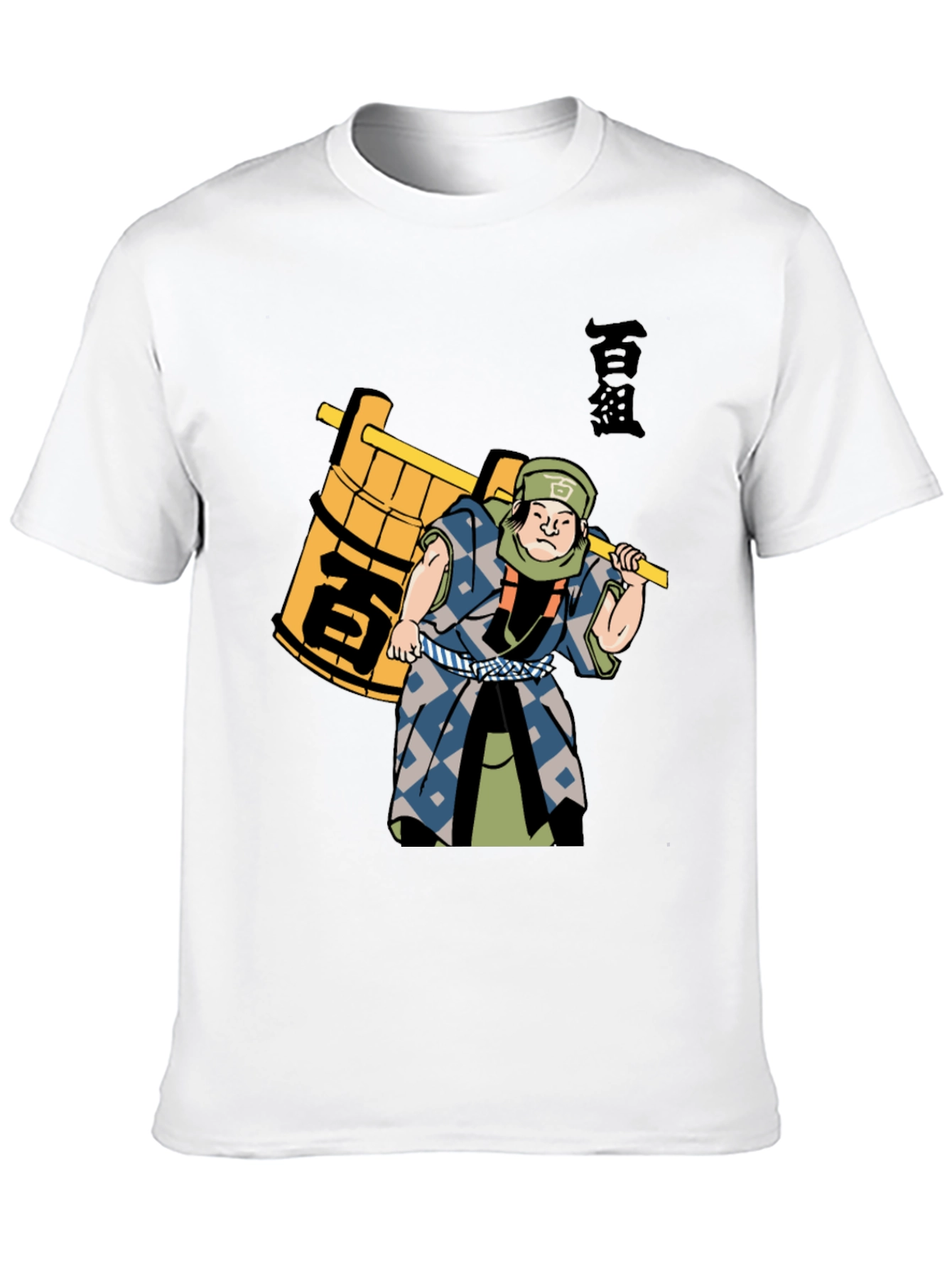 Japanese Character Black T-Shirt