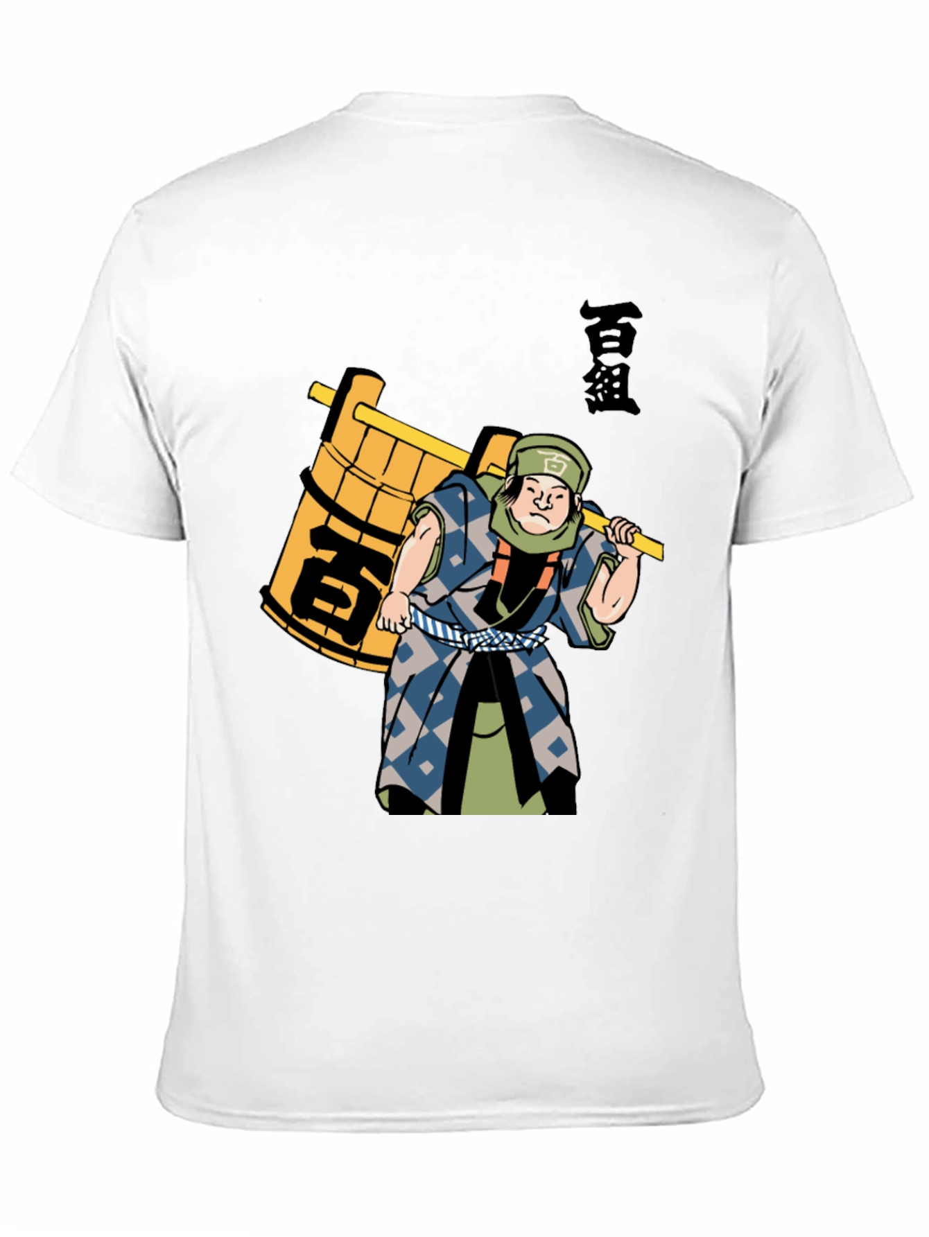 Japanese Character Black T-Shirt