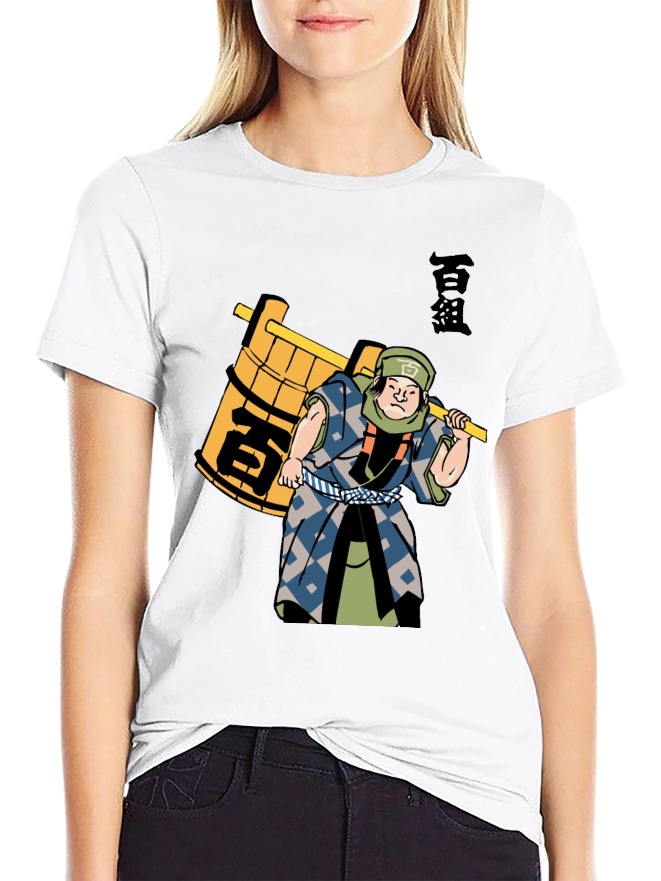 Japanese Character Black T-Shirt