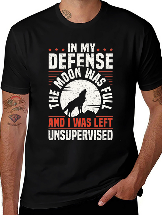 Wolf Moon Humor T-Shirt | In My Defense