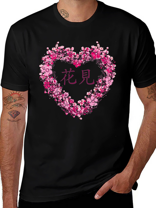 Cherry Blossom Heart T-Shirt