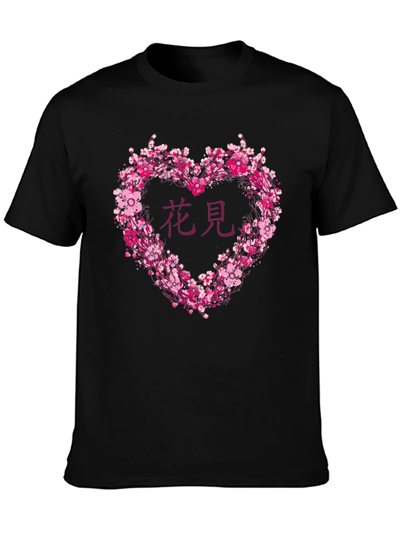 Cherry Blossom Heart T-Shirt
