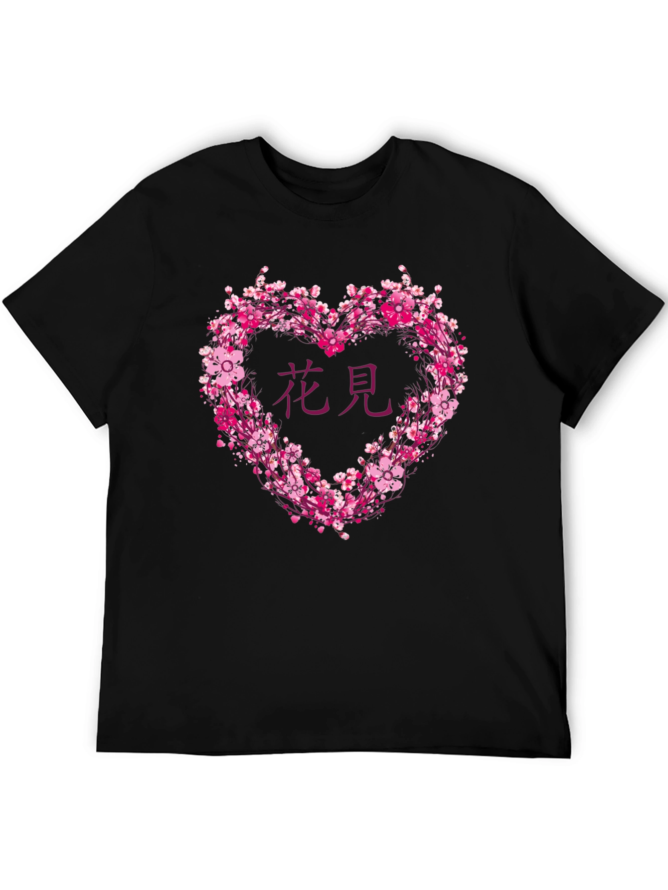Cherry Blossom Heart T-Shirt