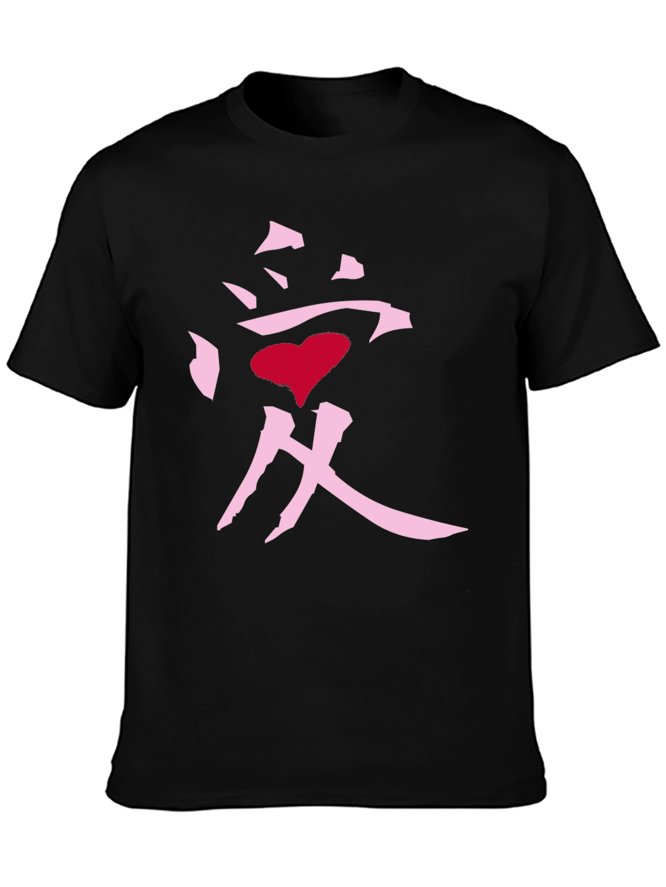 Love Kanji Heart Graphic Black T-Shirt