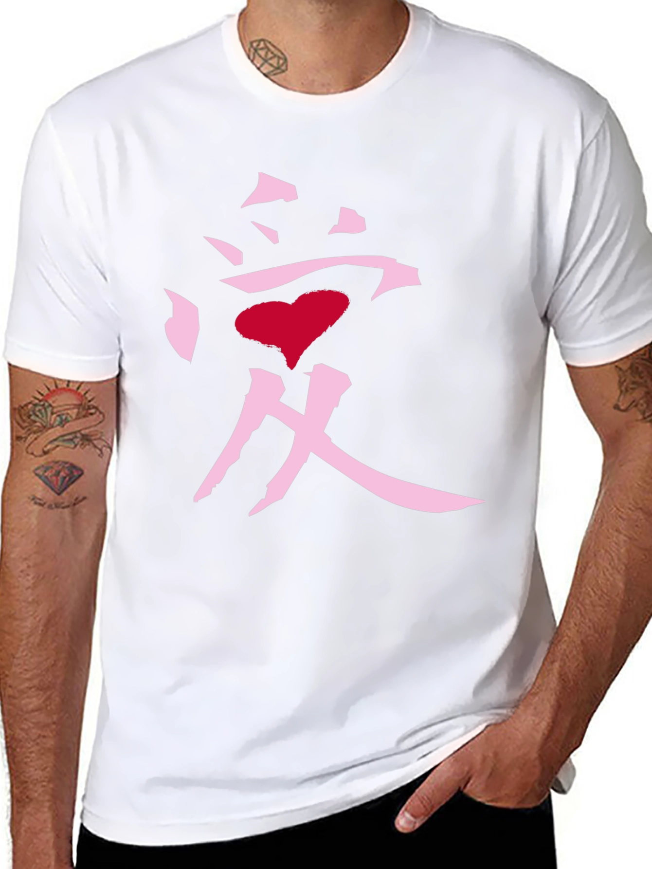 Love Kanji Heart Graphic Black T-Shirt