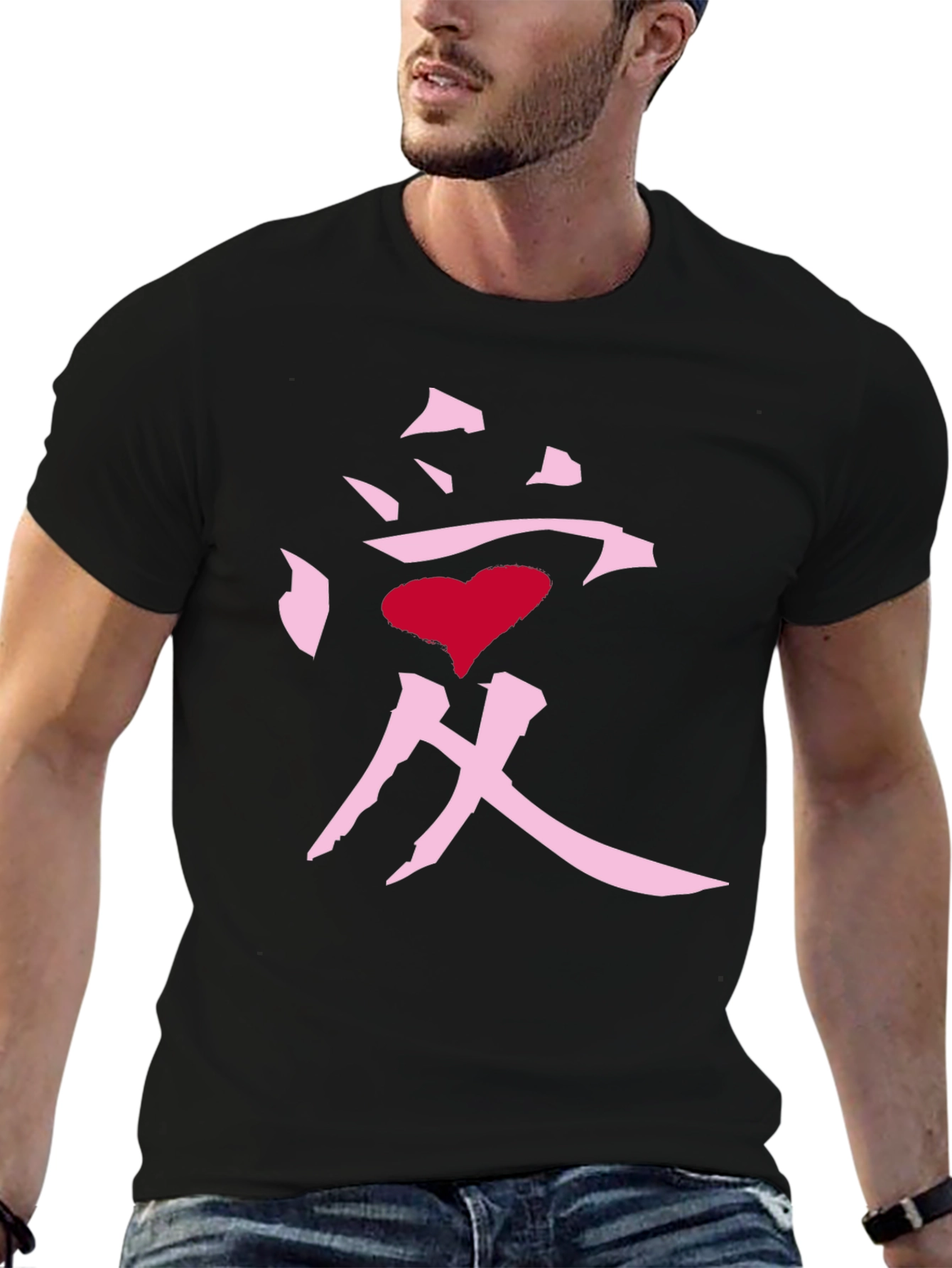 Love Kanji Heart Graphic Black T-Shirt