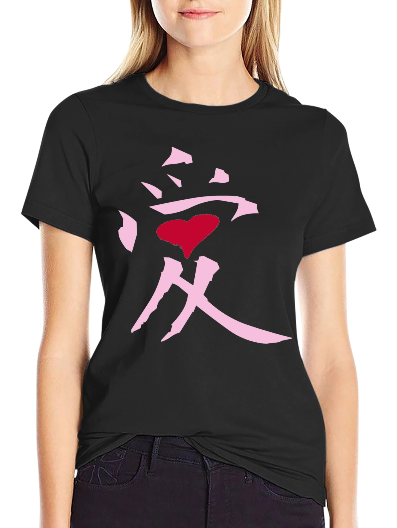 Love Kanji Heart Graphic Black T-Shirt