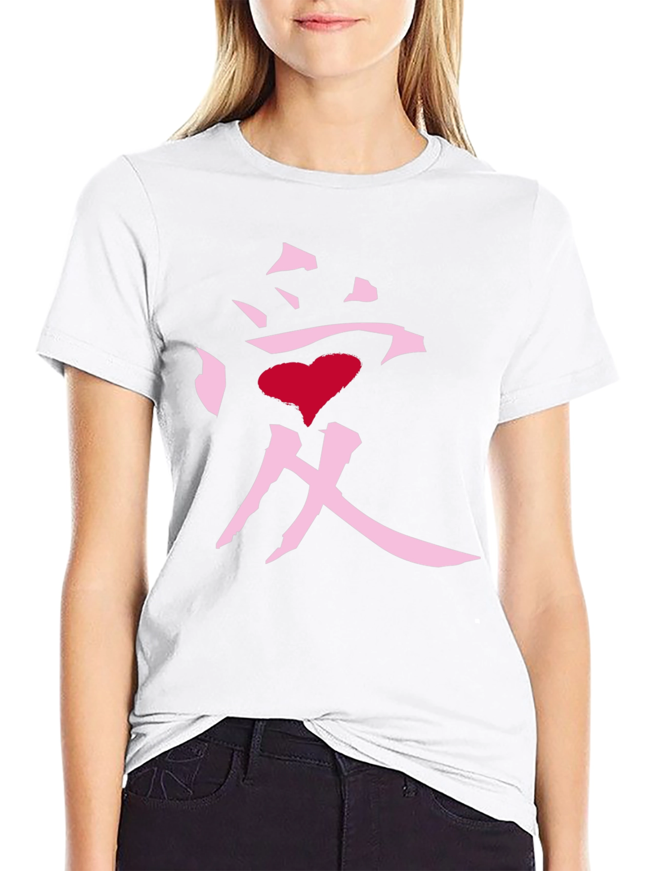 Love Kanji Heart Graphic Black T-Shirt