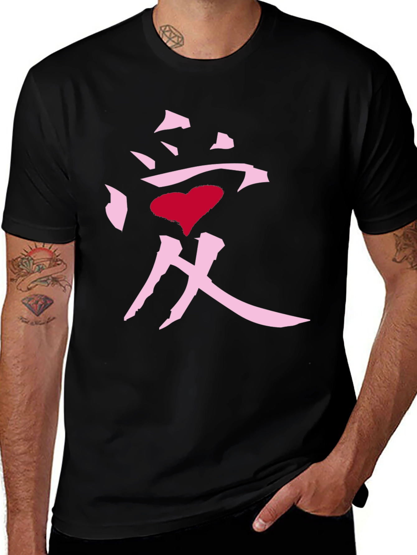 Love Kanji Heart Graphic Black T-Shirt