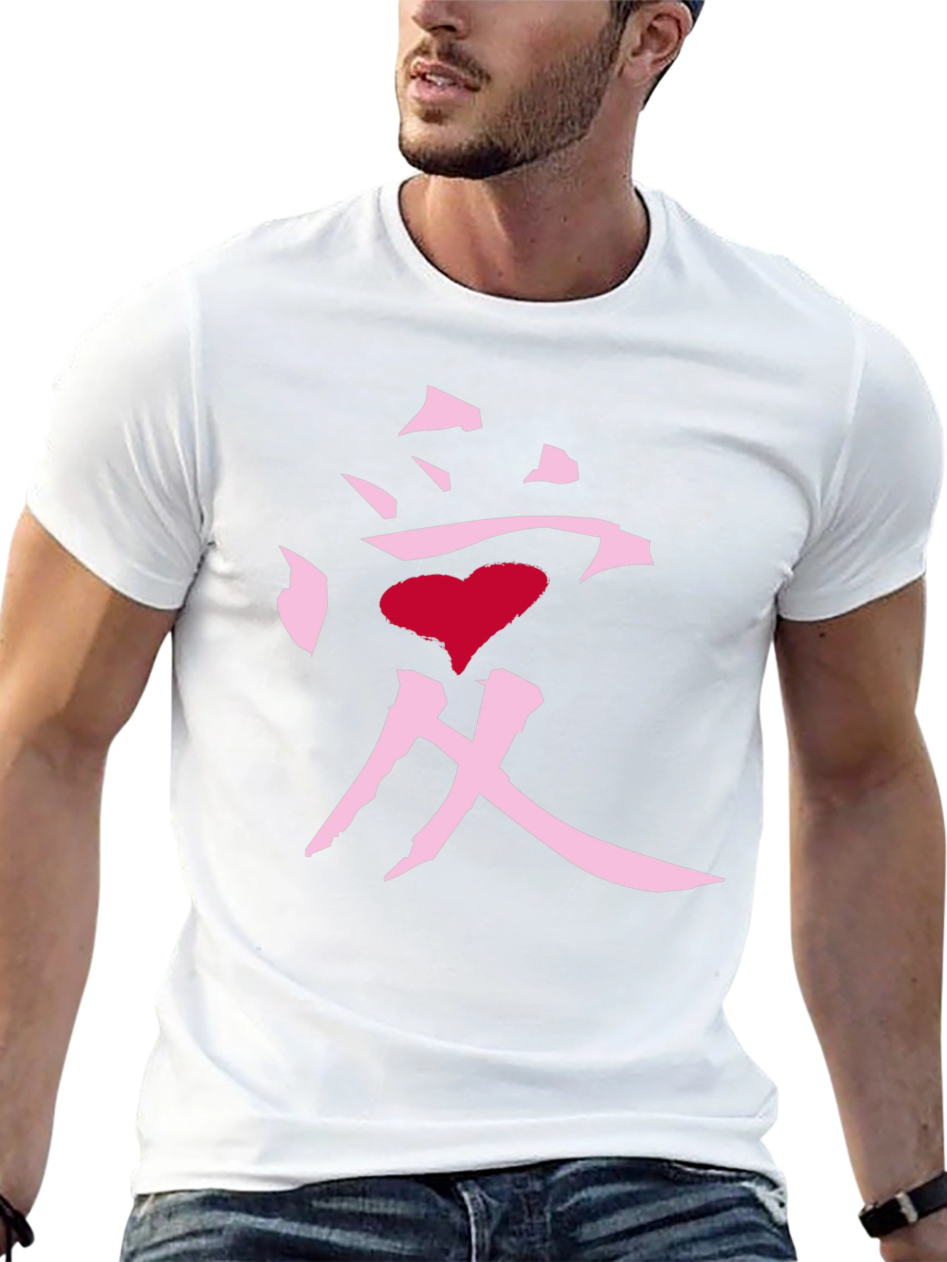 Love Kanji Heart Graphic Black T-Shirt