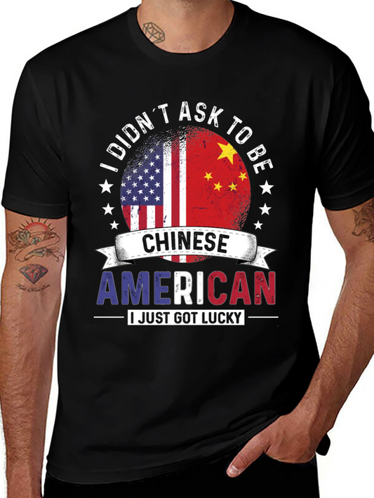 Chinese American Lucky T-Shirt
