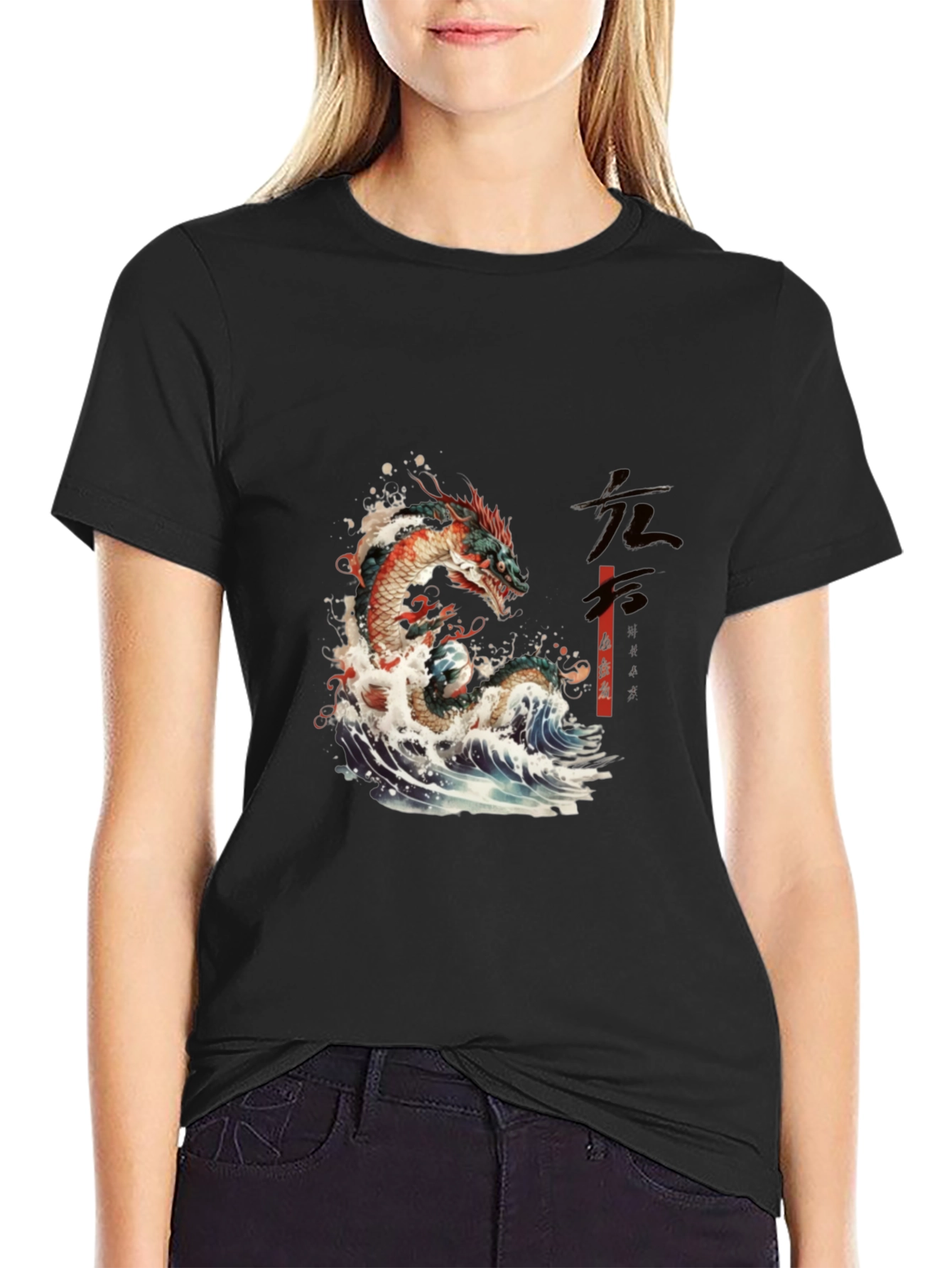 Dragon Wave Graphic Tee - Japanese Art Style