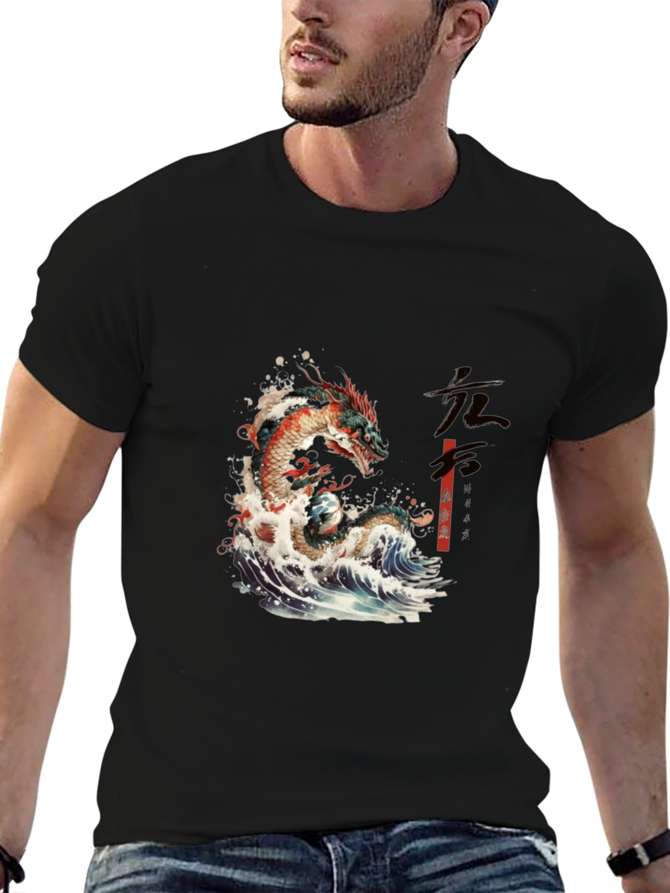 Dragon Wave Graphic Tee - Japanese Art Style