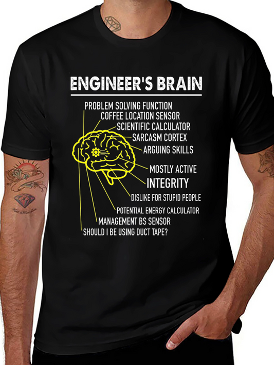 Engineers Brain T-Shirt: Problem Solving Humor