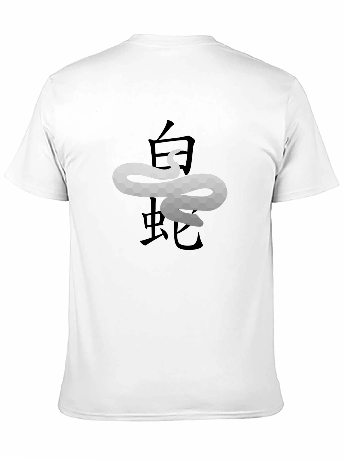 Snake Kanji Graphic Tee - Stylish Japanese Inspired Design