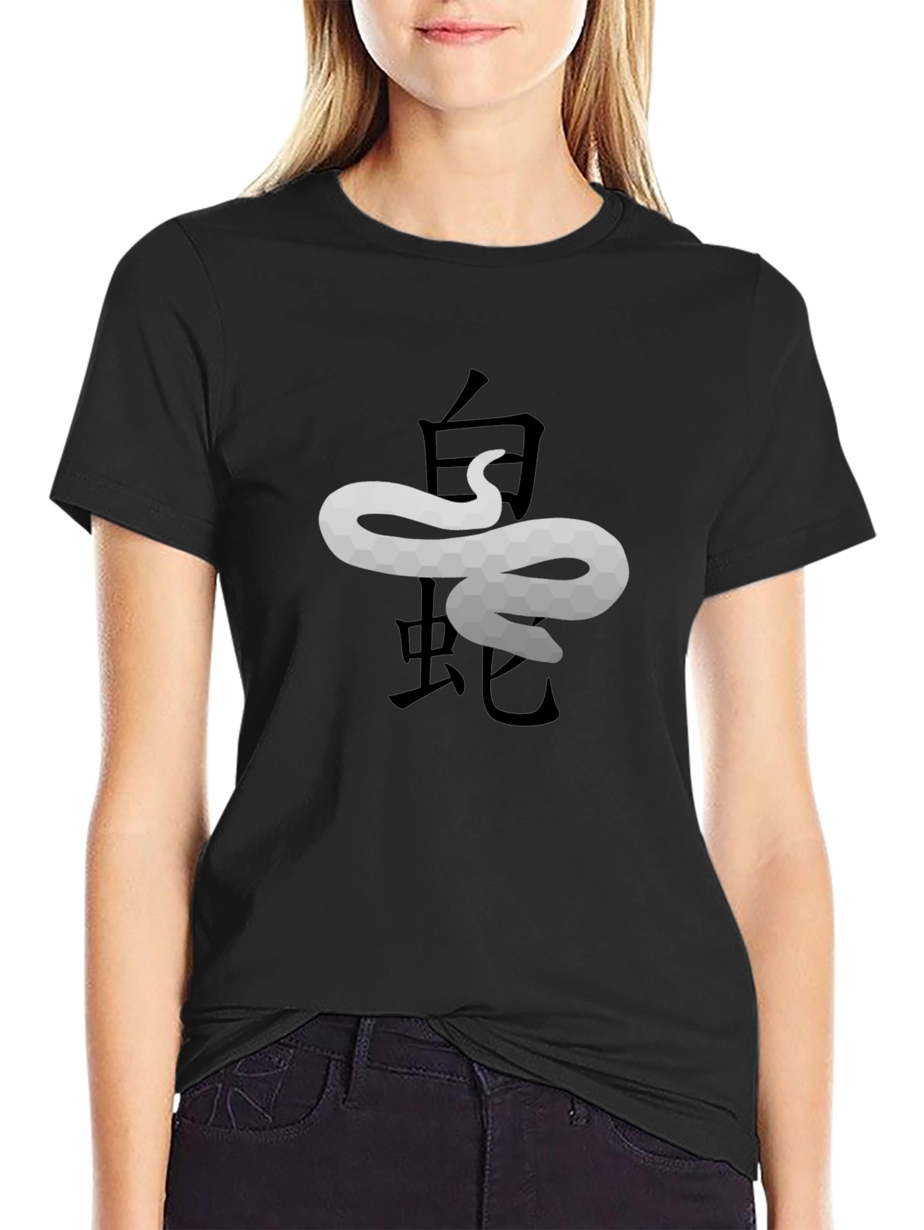 Snake Kanji Graphic Tee - Stylish Japanese Inspired Design