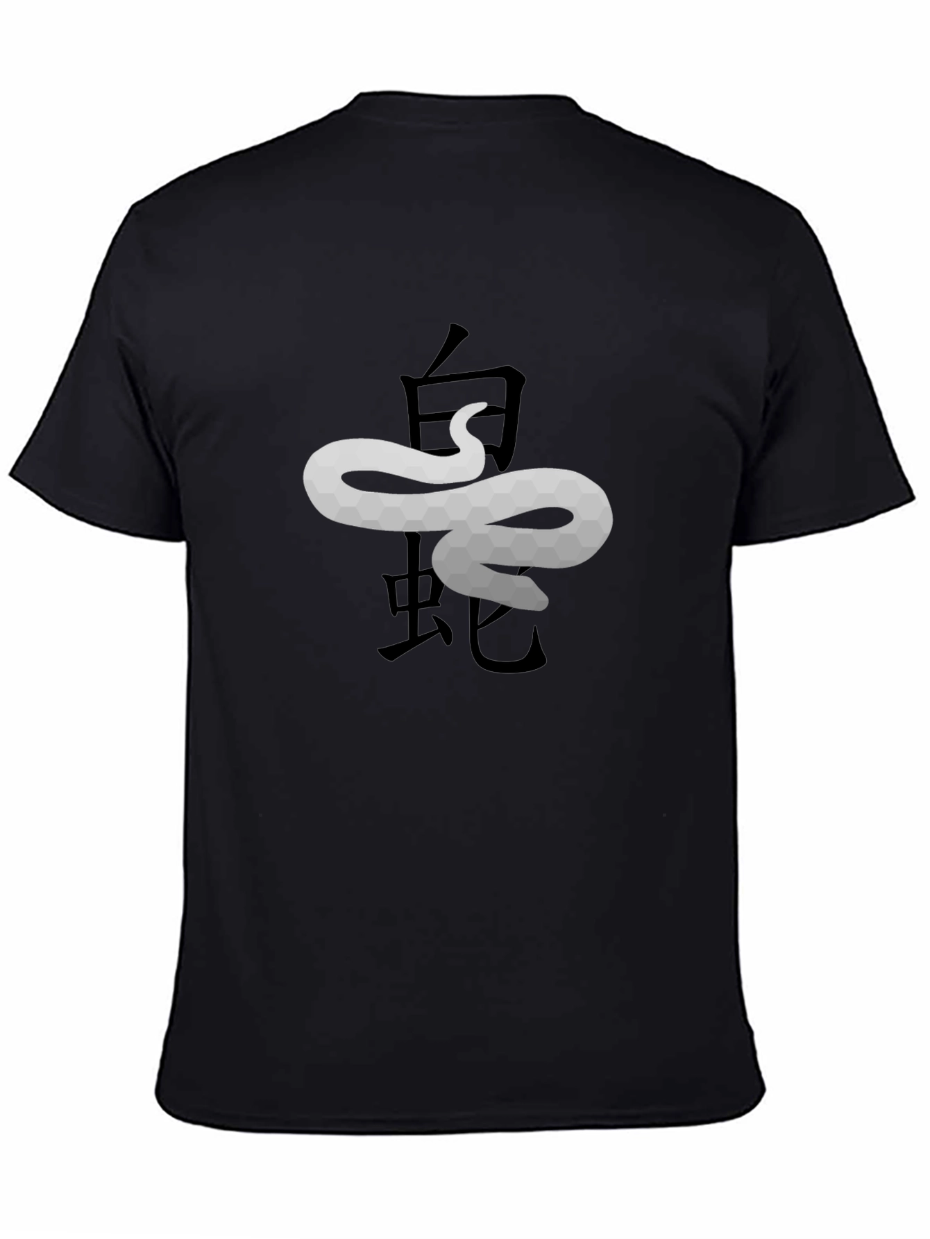 Snake Kanji Graphic Tee - Stylish Japanese Inspired Design
