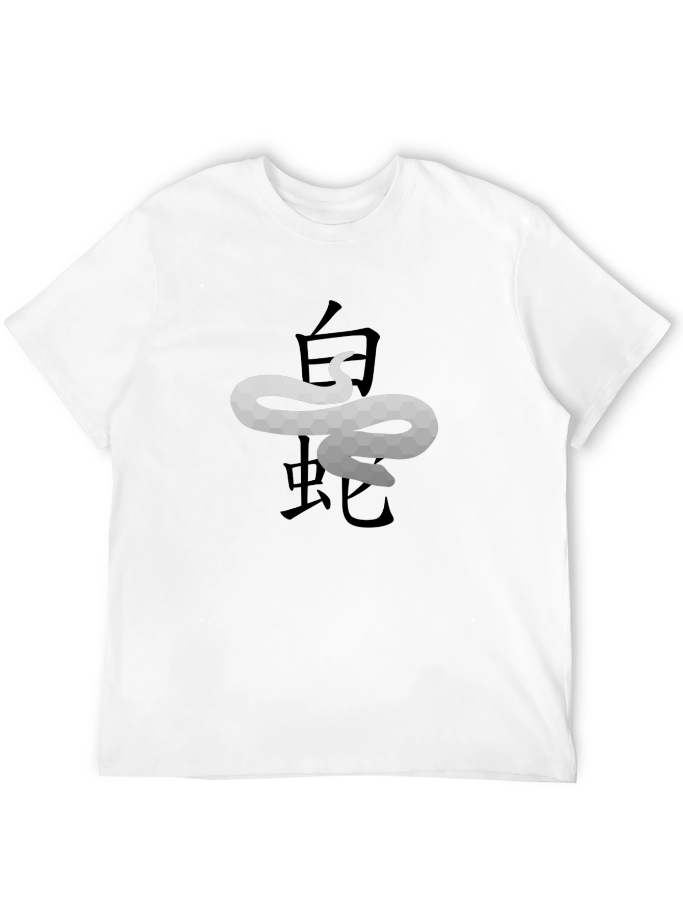 Snake Kanji Graphic Tee - Stylish Japanese Inspired Design