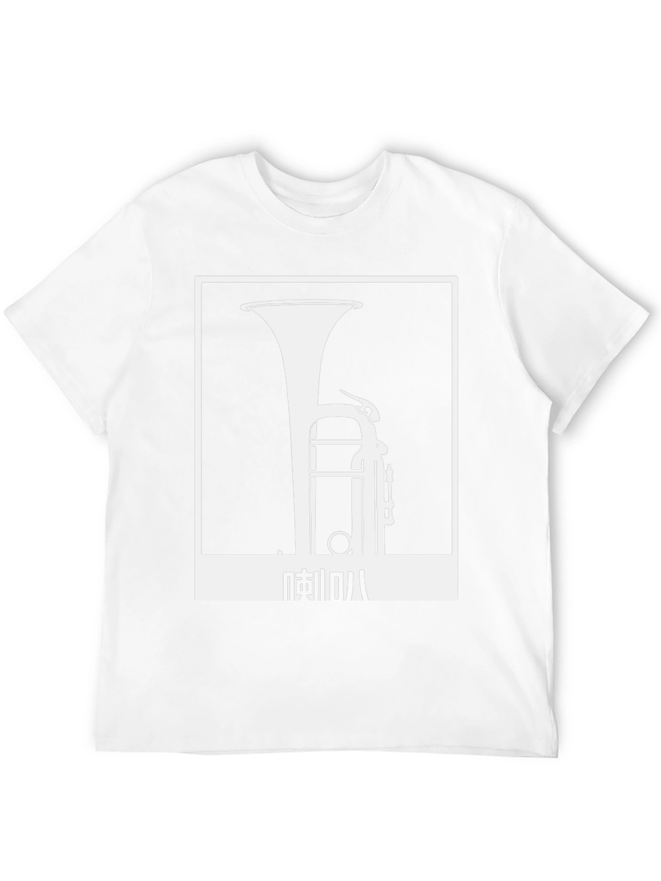 Tuba Graphic Tee - Cool Music Lover Shirt
