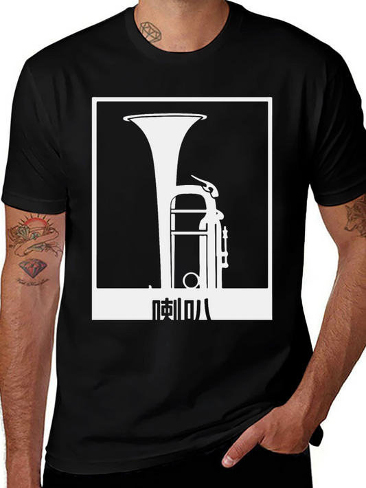 Tuba Graphic Tee - Cool Music Lover Shirt