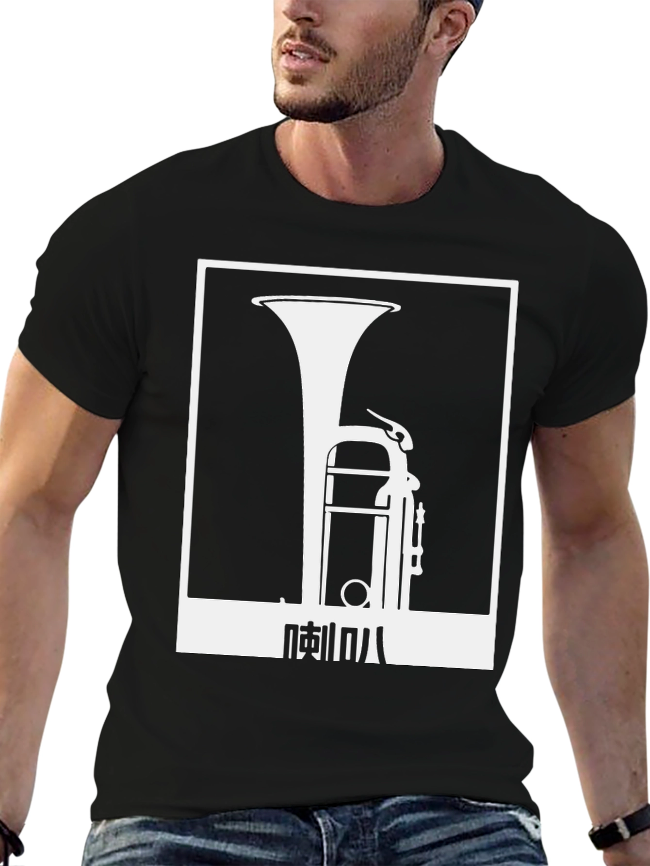 Tuba Graphic Tee - Cool Music Lover Shirt