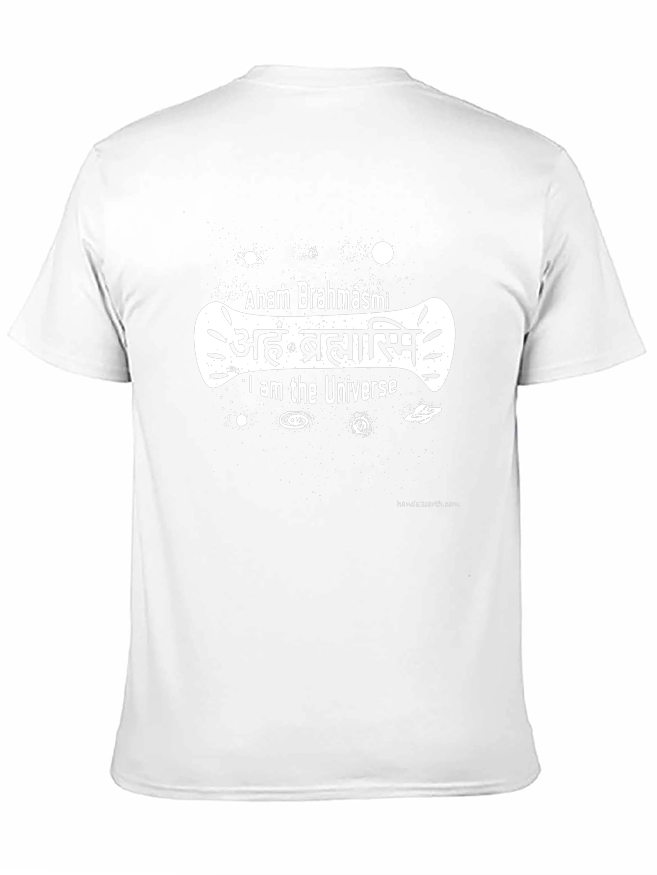 Aham Brahmāsmi Universe T-Shirt - Black