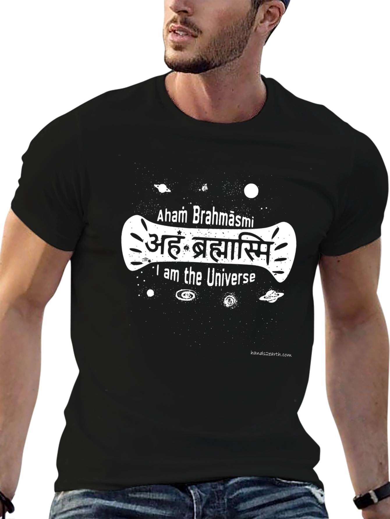 Aham Brahmāsmi Universe T-Shirt - Black