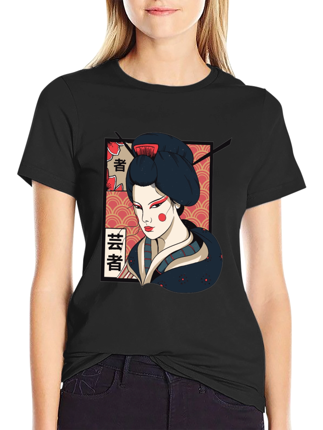 Geisha Graphic T-Shirt - Stylish Unisex Tee