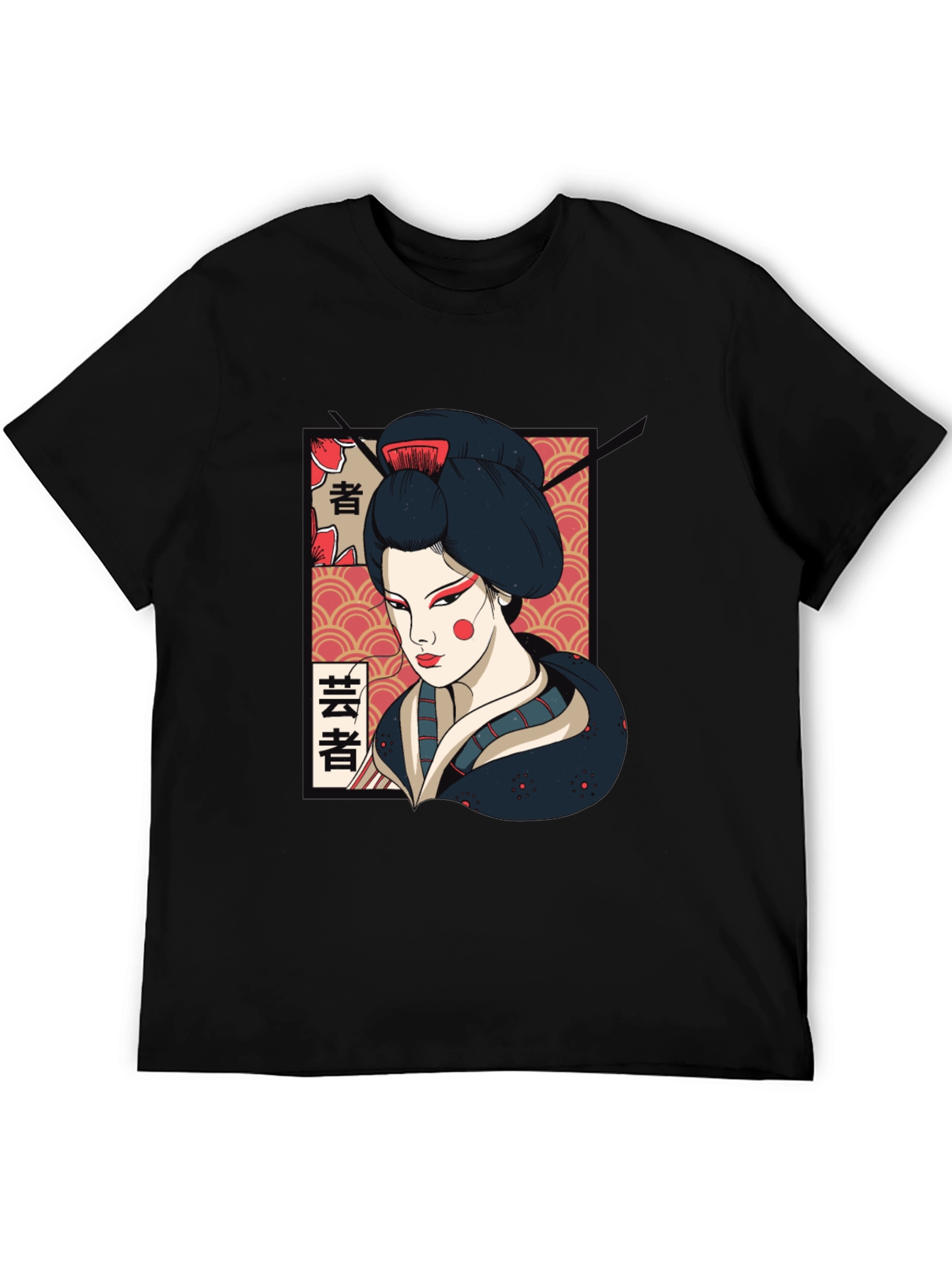 Geisha Graphic T-Shirt - Stylish Unisex Tee
