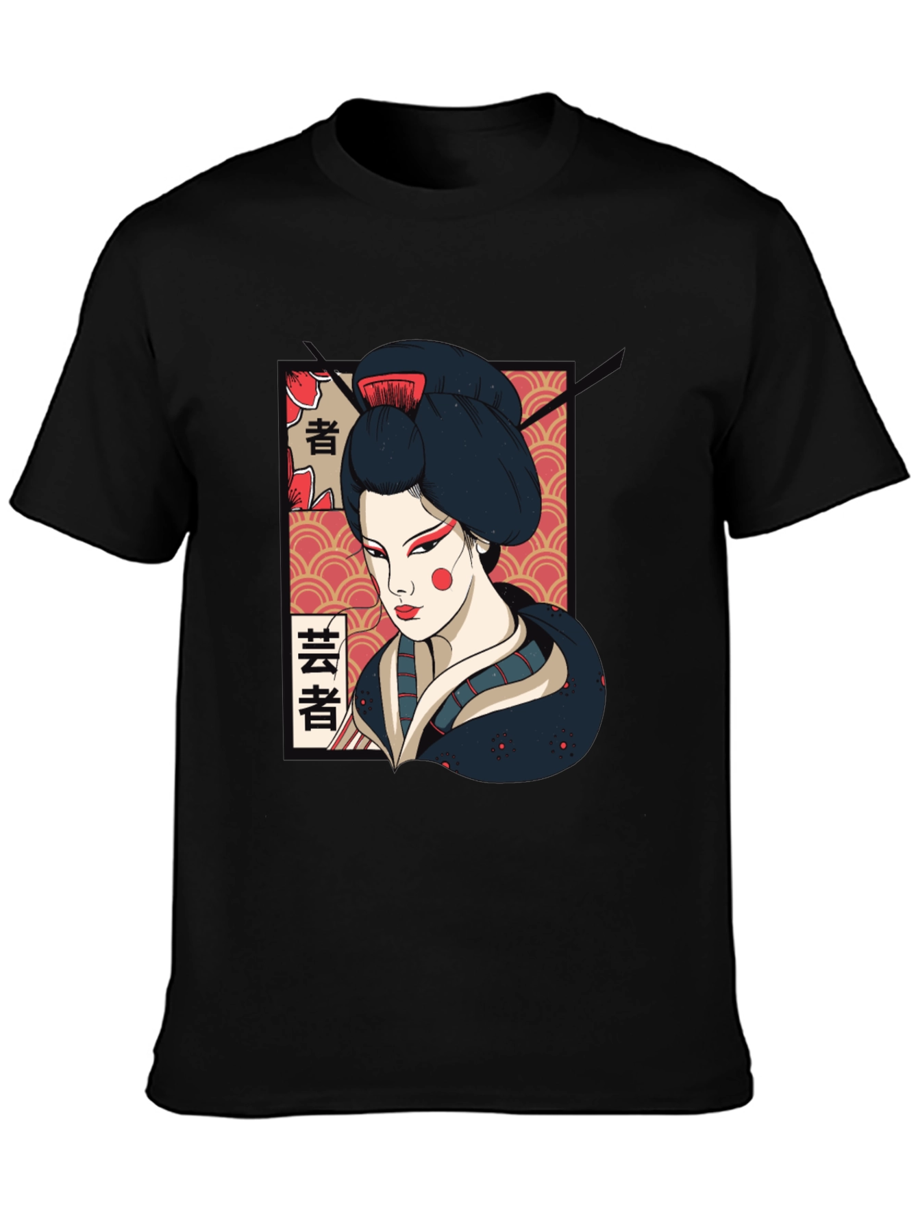Geisha Graphic T-Shirt - Stylish Unisex Tee