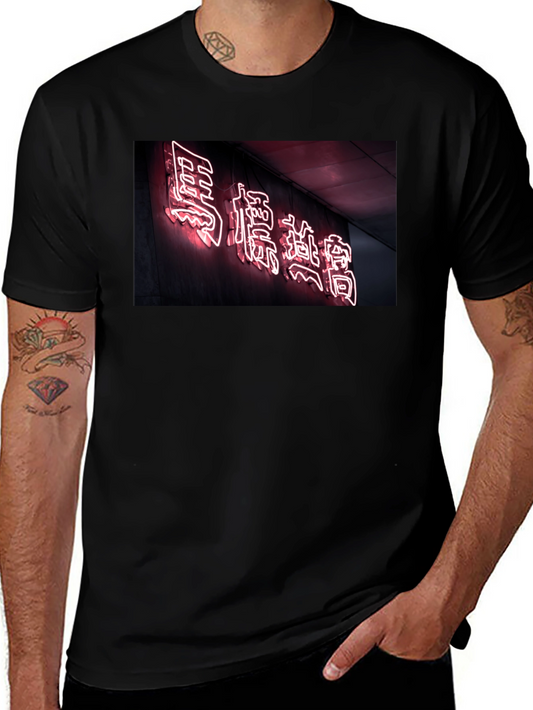 Neon Sign Graphic Tee - Black Cotton Comfort