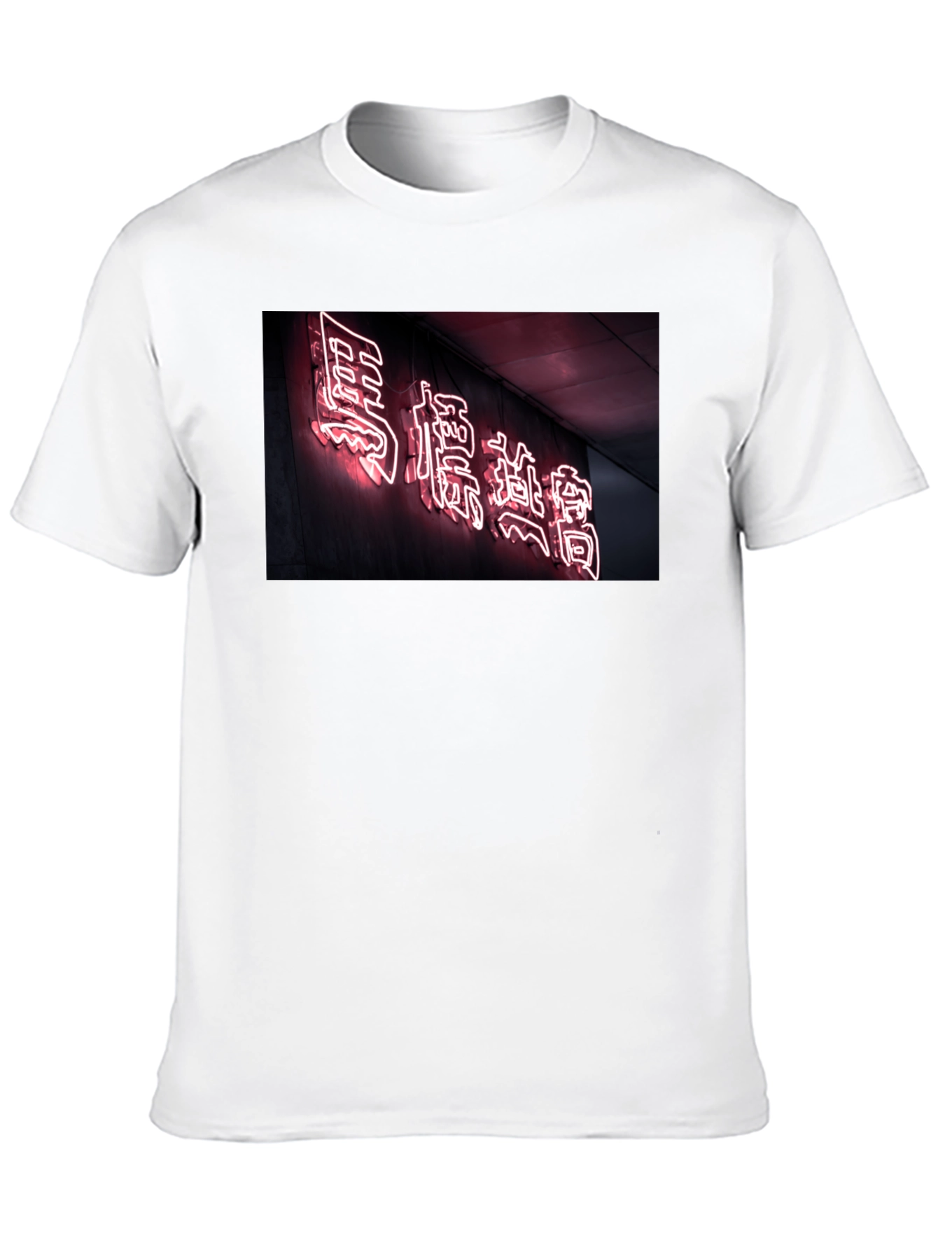 Neon Sign Graphic Tee - Black Cotton Comfort