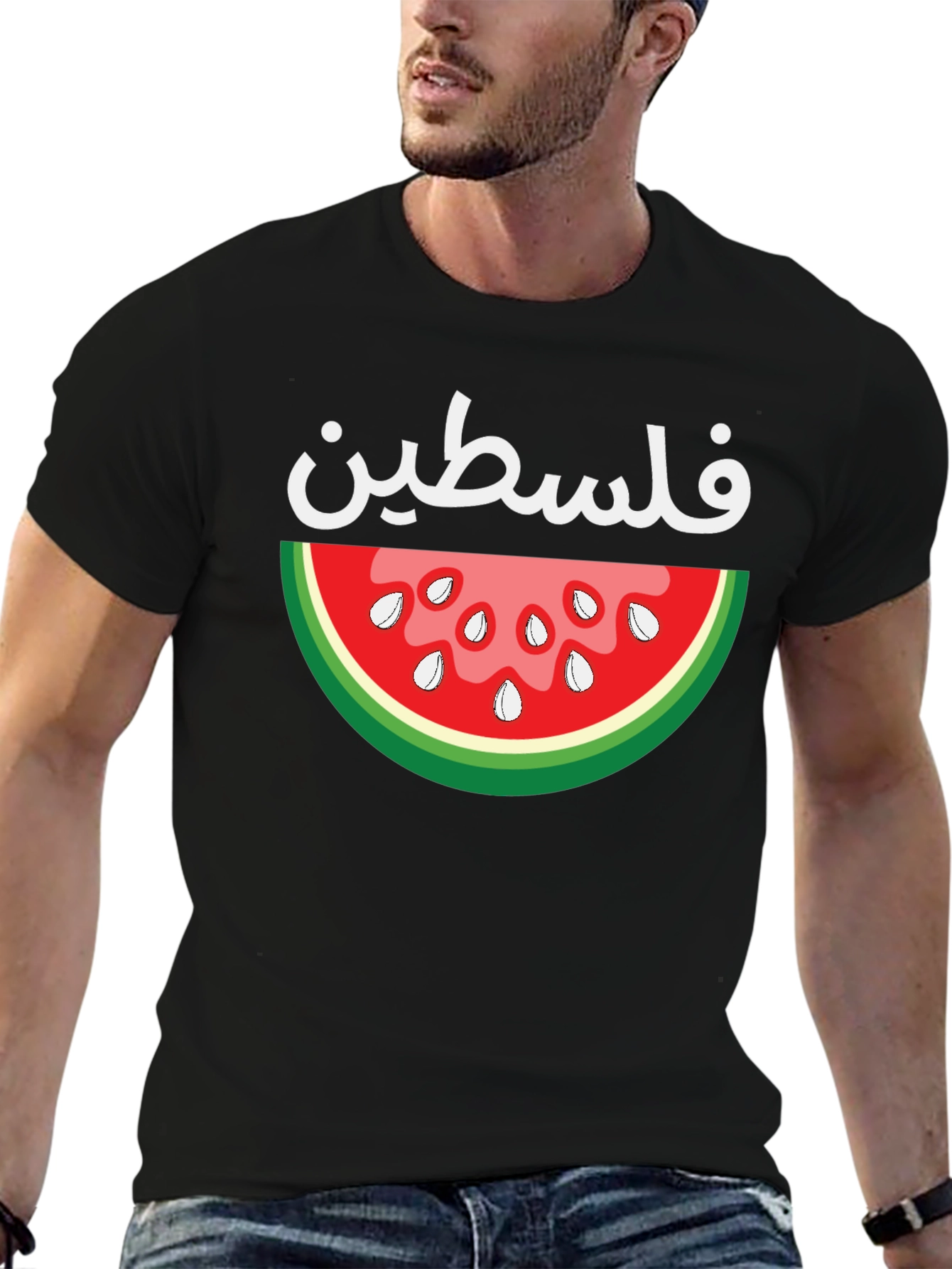 Palestine Watermelon T-Shirt