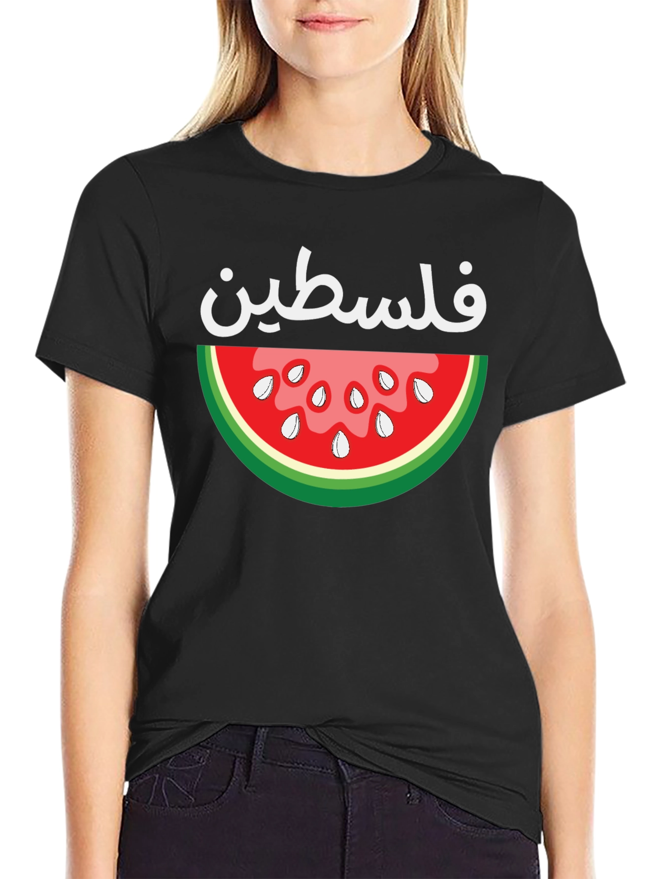 Palestine Watermelon T-Shirt