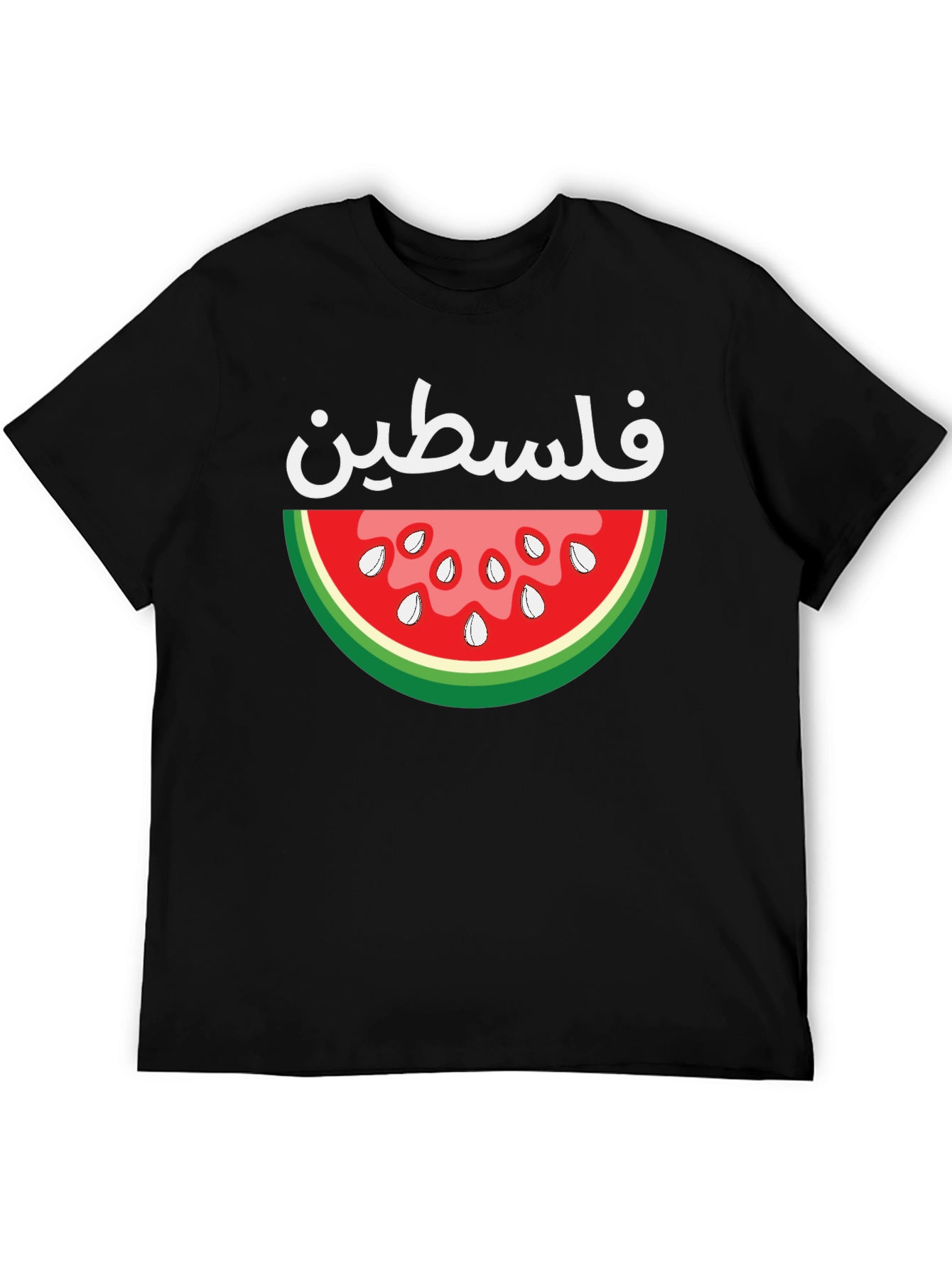 Palestine Watermelon T-Shirt