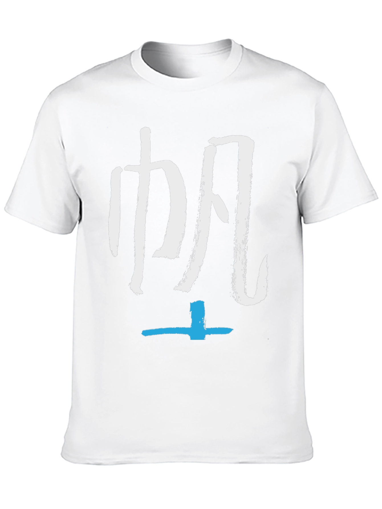 Black T-Shirt with White and Blue Graphic Print
