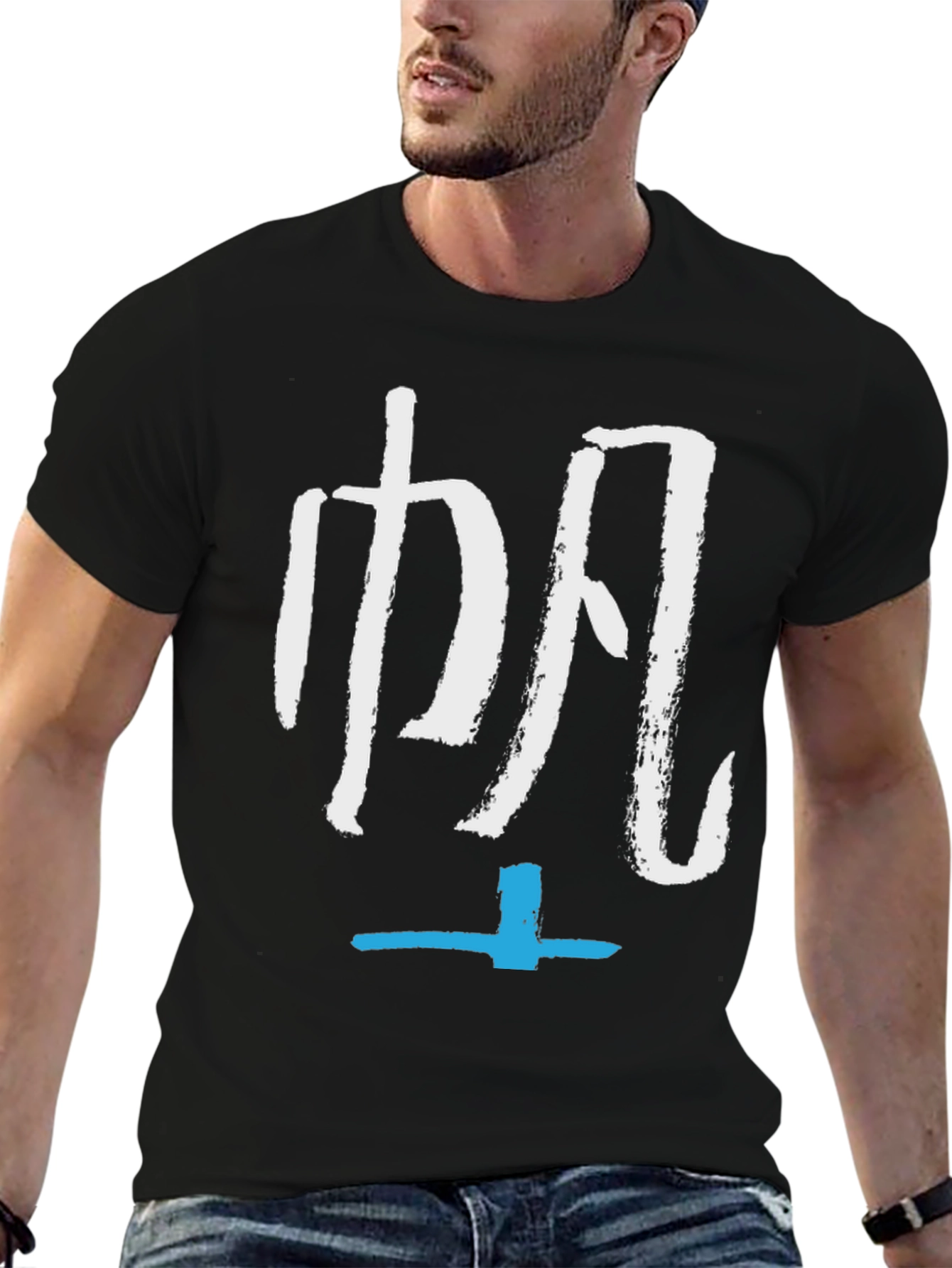 Black T-Shirt with White and Blue Graphic Print