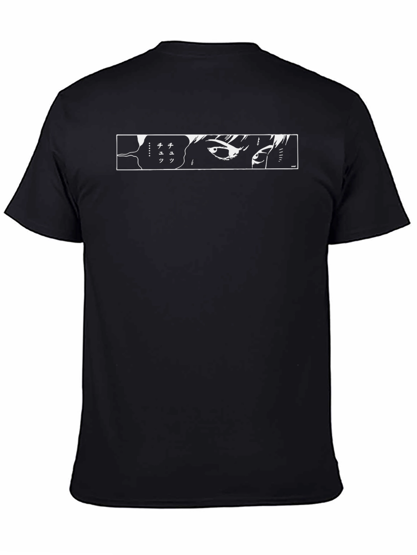 Anime Eyes Manga T-Shirt - Black