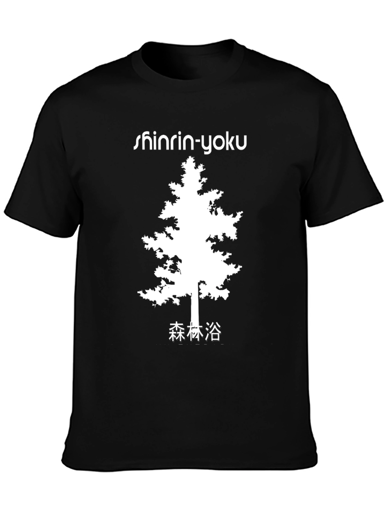 Shinrin-Yoku Forest Bathing T-Shirt - Nature Inspired Design
