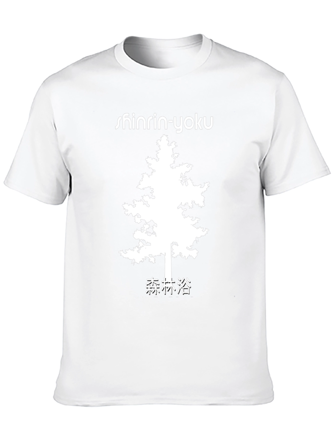 Shinrin-Yoku Forest Bathing T-Shirt - Nature Inspired Design