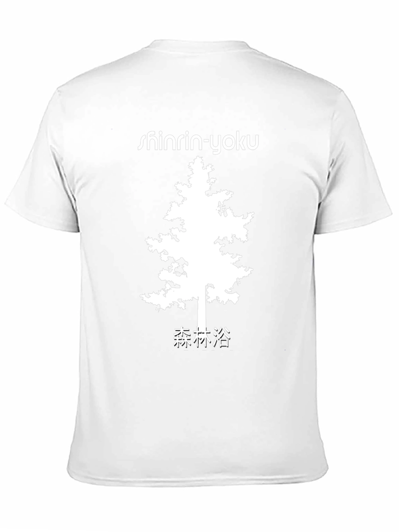 Shinrin-Yoku Forest Bathing T-Shirt - Nature Inspired Design
