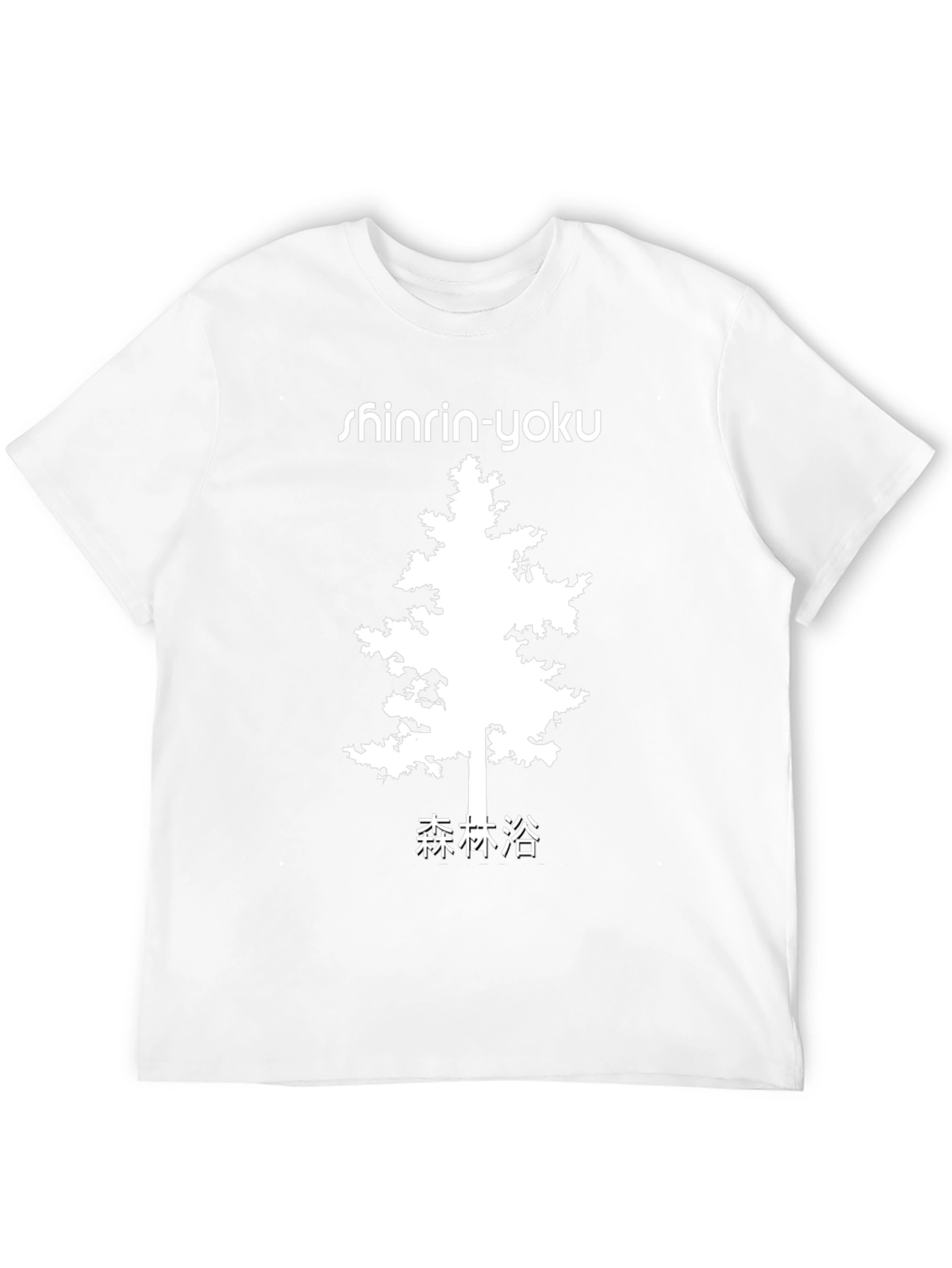 Shinrin-Yoku Forest Bathing T-Shirt - Nature Inspired Design