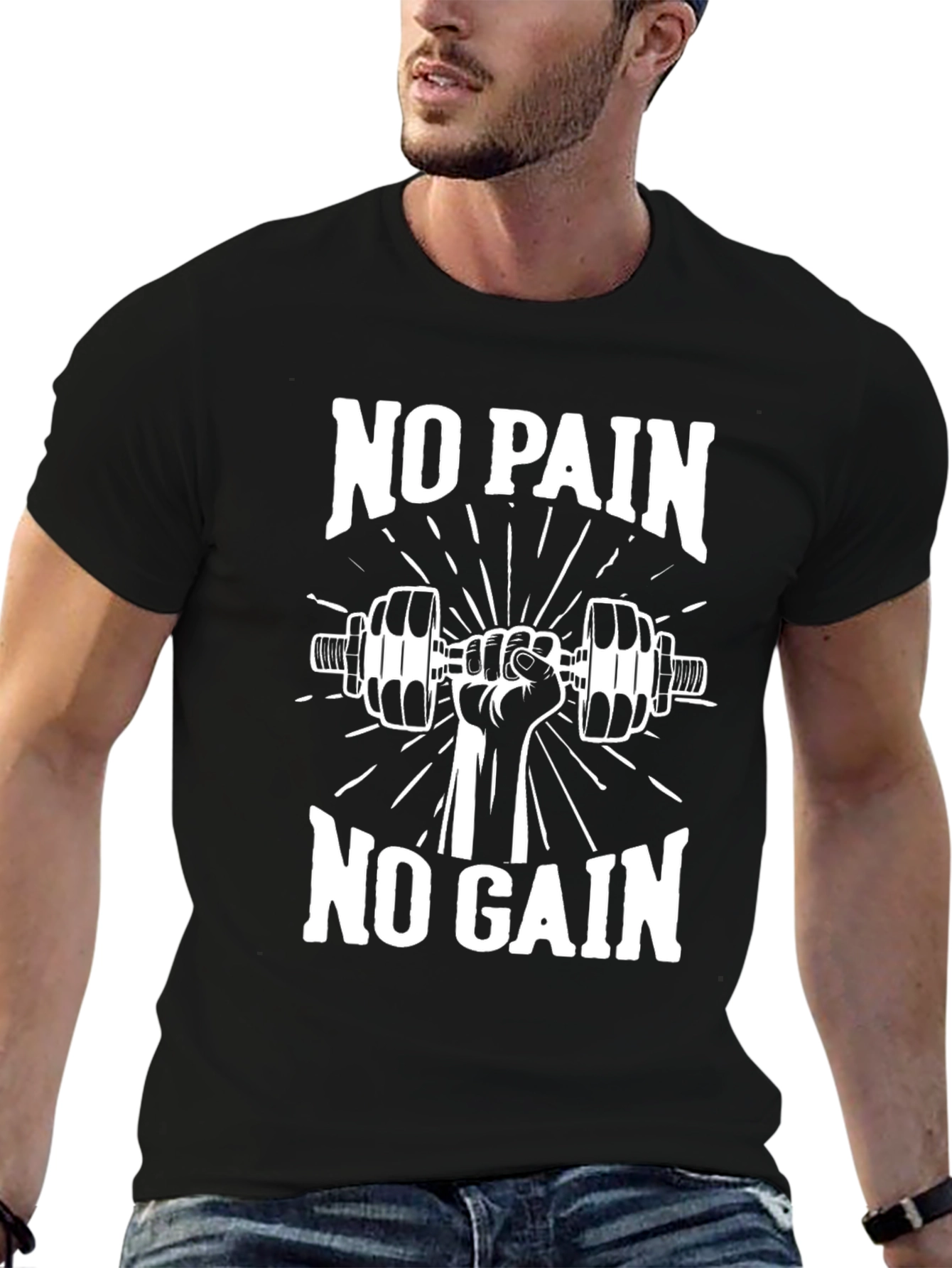 No Pain No Gain Workout T-Shirt