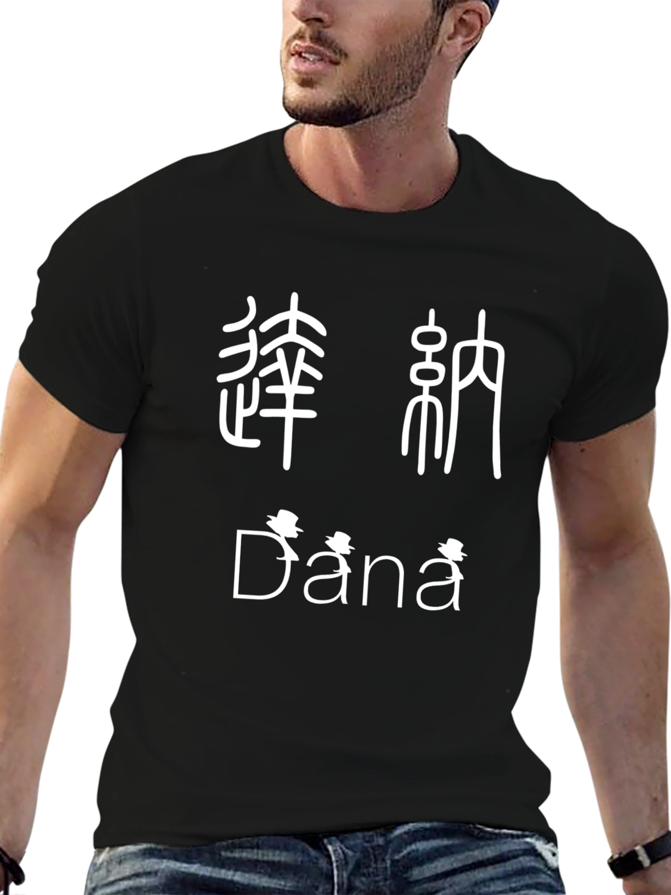 Stylish Black T-Shirt with Unique Graphic Design