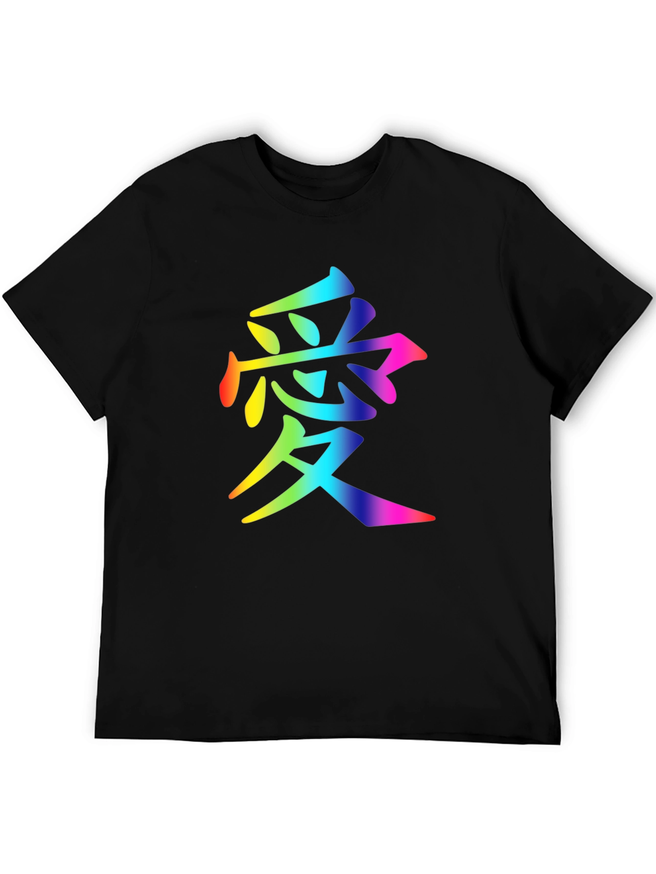 Rainbow Love Kanji T-Shirt - Stylish & Unique