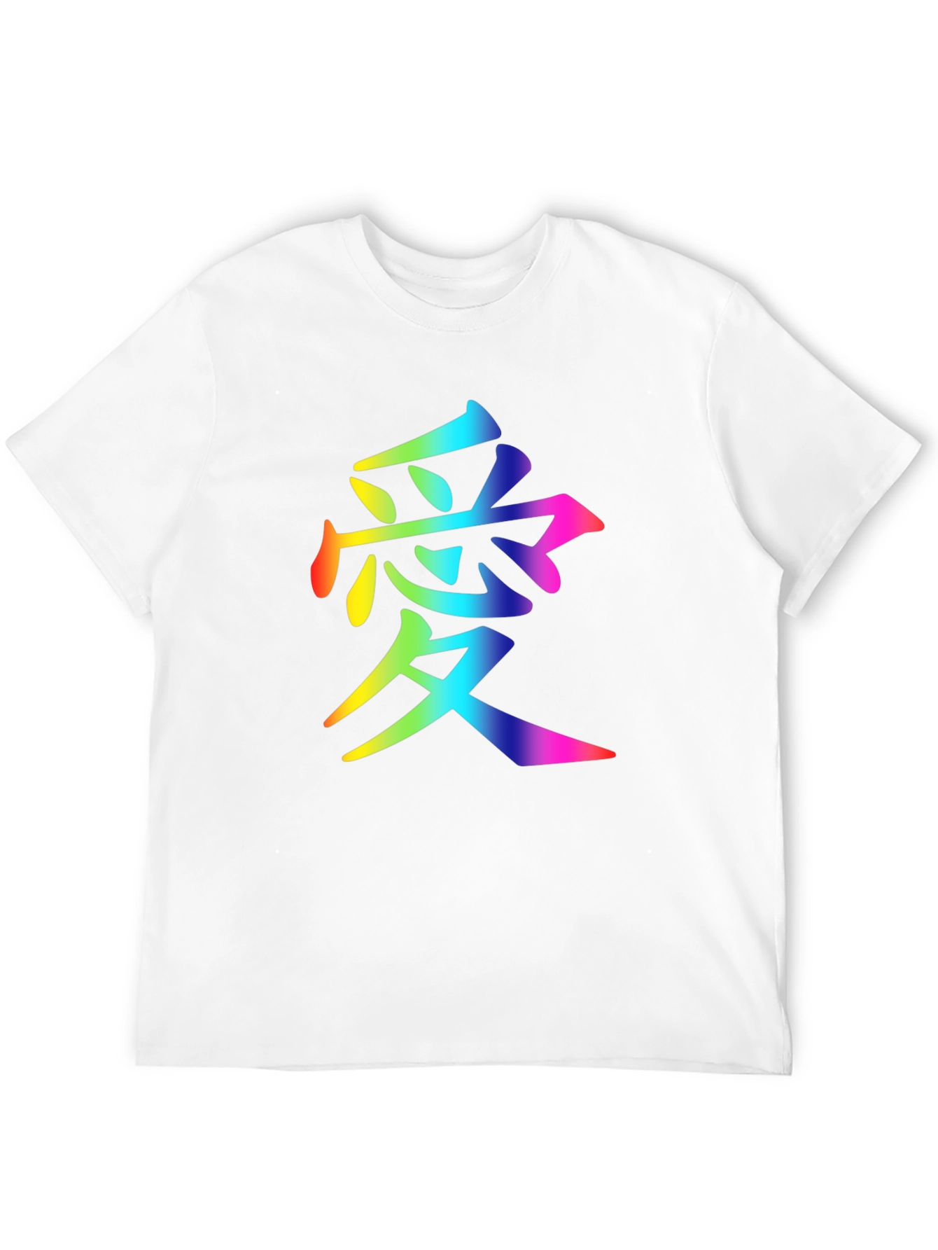 Rainbow Love Kanji T-Shirt - Stylish & Unique