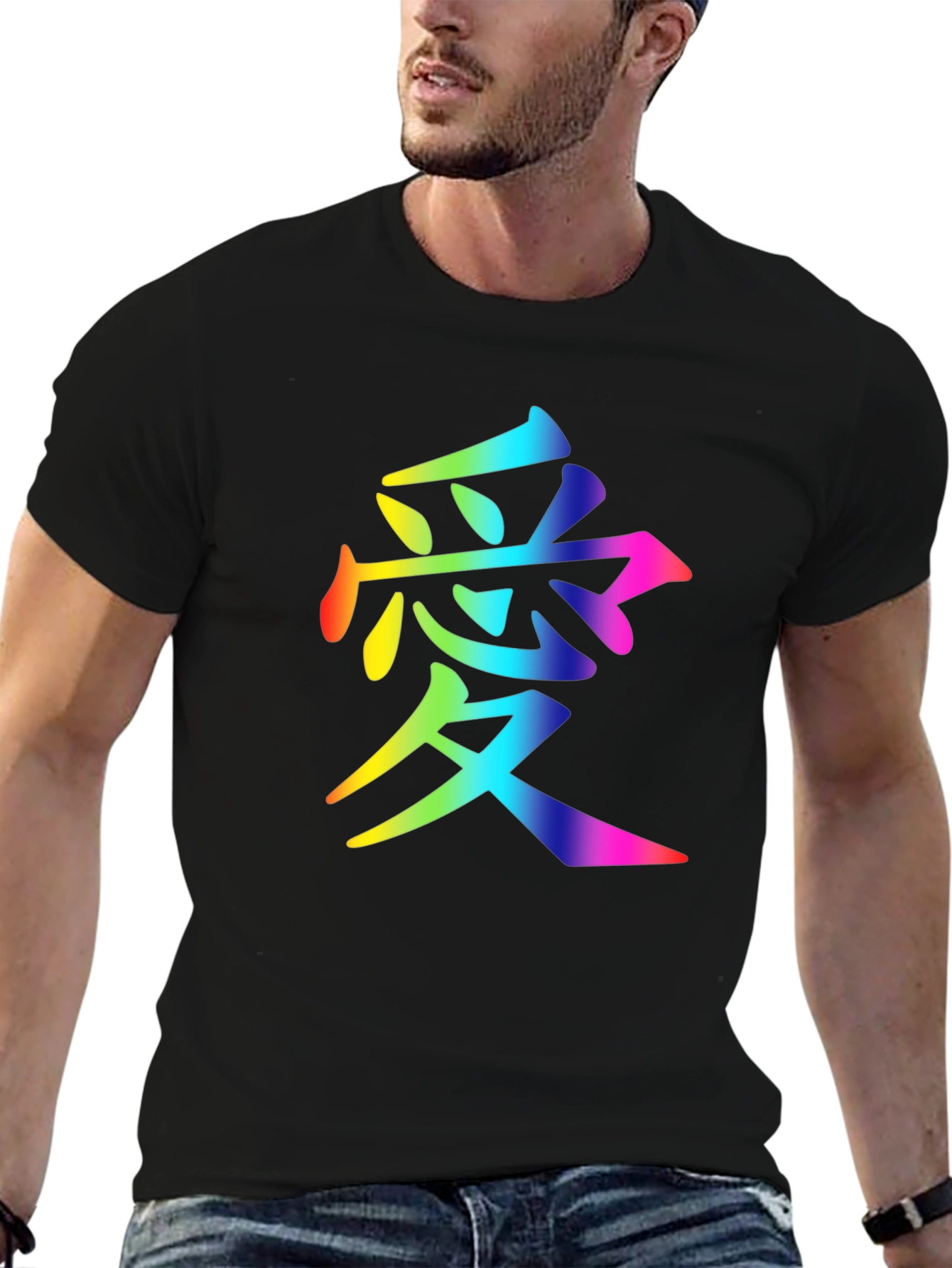 Rainbow Love Kanji T-Shirt - Stylish & Unique