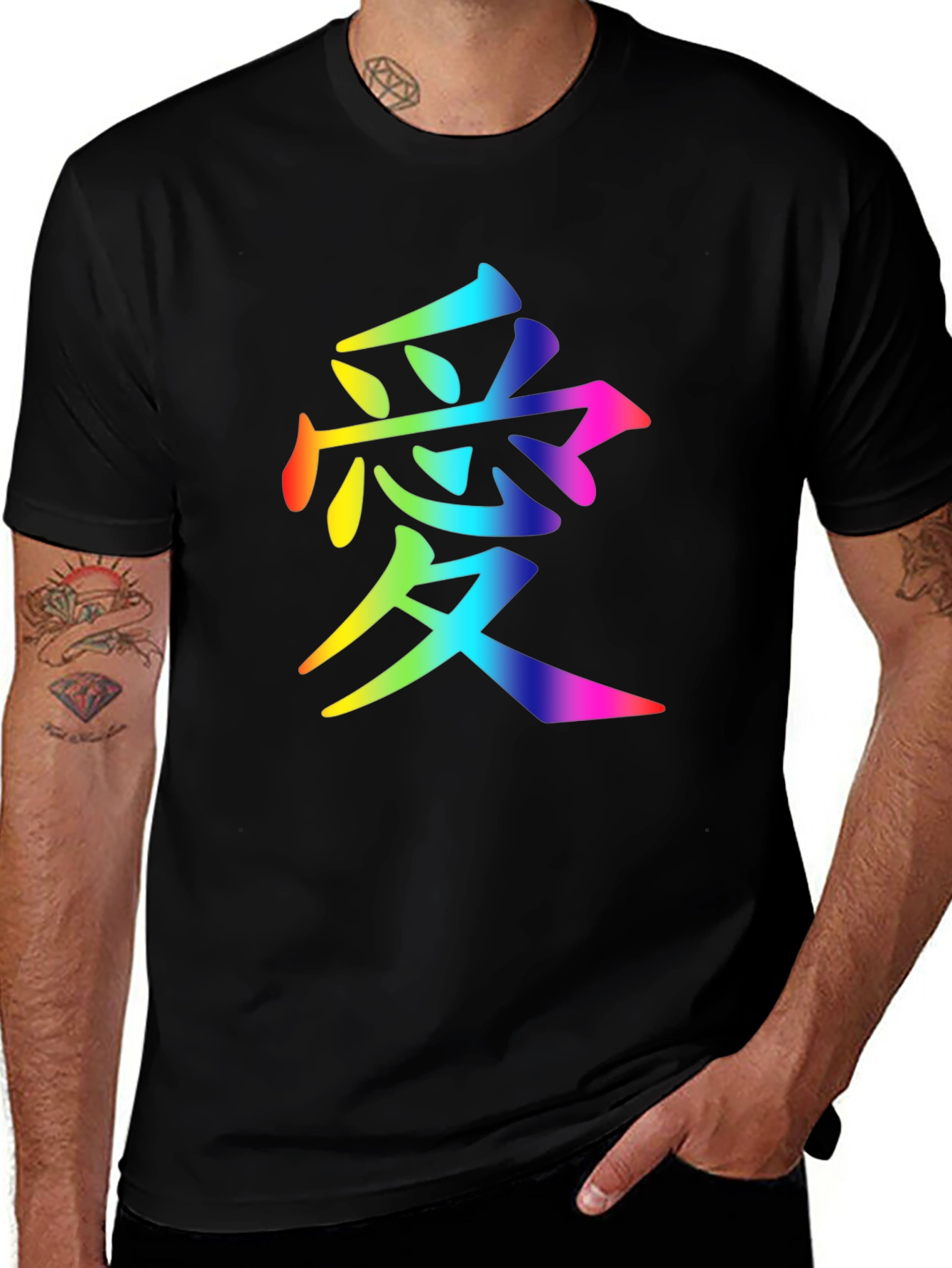 Rainbow Love Kanji T-Shirt - Stylish & Unique