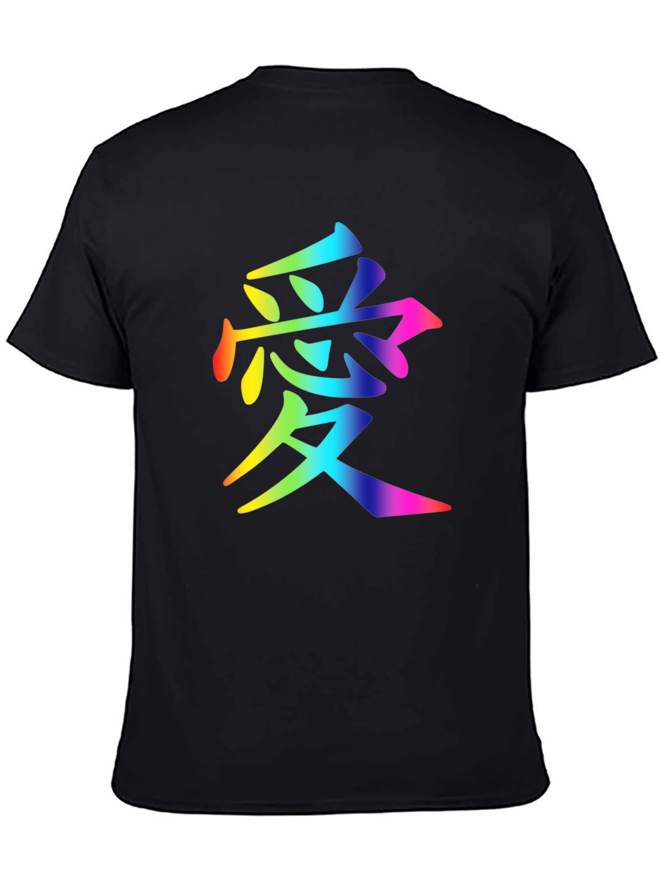 Rainbow Love Kanji T-Shirt - Stylish & Unique